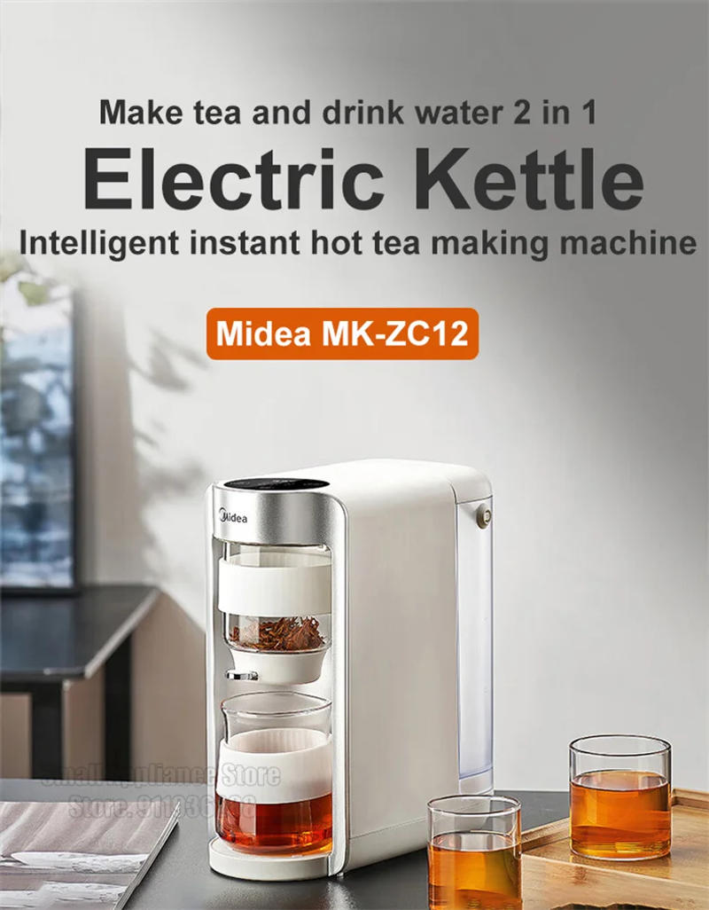 Description Picture 2 of itemMidea Smart Tea Maker APP Intelligent Electric Kettle 1.2L Tea Drinking Water 2-in-1 Quick-Heat Tea Maker Suitable for Offices