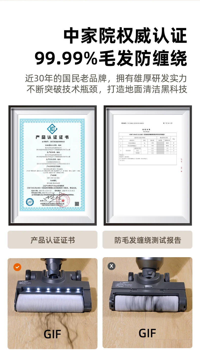 Description Picture 5 of item220V Electric Floor Scrubber Household Large Suction Mop Washing Machine with Antibacterial Edge Self-cleaning ممسحة كهربائية