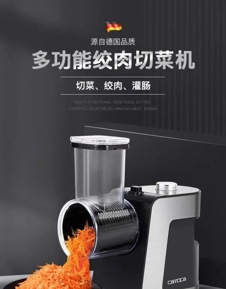 Description Picture 2 of item220V Vegetable slicer, household slicing and shredding tool, electric drum for cutting potatoes, radishes, onions, garlic slices