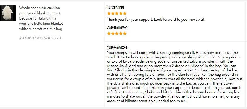 Description Picture 4 of itemWhole sheep fur cushion pure wool blanket carpet bedside fur fabric trim womens belts faux blanket white fur craft real fur bag