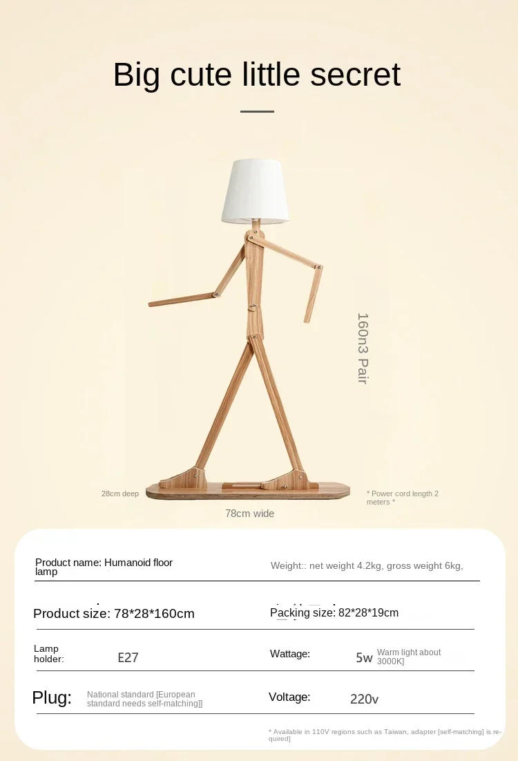 Description Picture 5 of itemCreative humanoid floor lamp in living room, personalized decorative cartoon desk lamp in children's room, bedroom 인테리어stehlampe