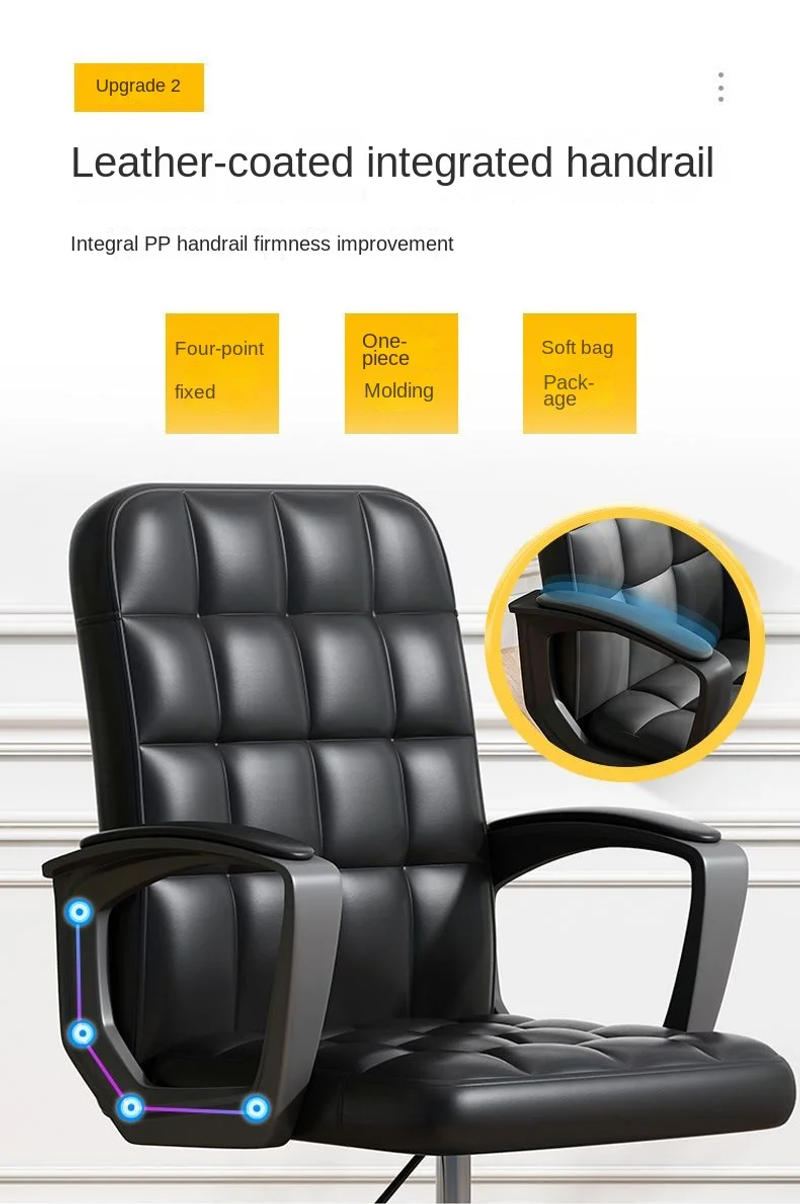 Description Picture 6 of itemComputer Chair Household Meeting Office Lifting Swivel Staff Learning Student Simple Backrest