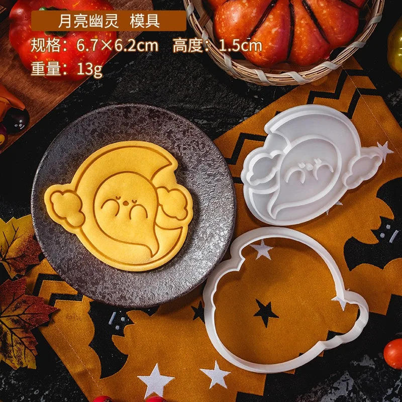 Description Picture 5 of itemCartoon Ghost Cookie Mold Halloween Ghosts Fondant Cutting Dies Chocolate Cake Embossing Stamp Mould Baking Dessert Decoration