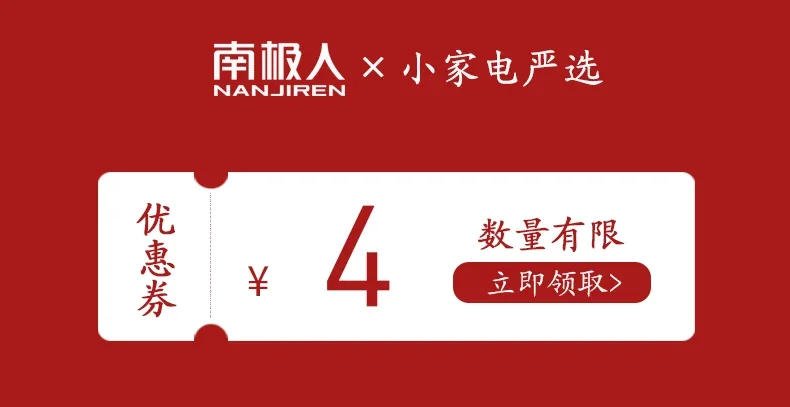 Description Picture 4 of itemRice cooker Household multi-functional rice cooker small intelligent cooking rice cooker