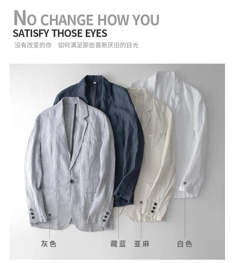 Description Picture 6 of itemHigh-end New Linen Suit Men's Loose Casual Jacket Large Size One-button Suit Korean Style Slim