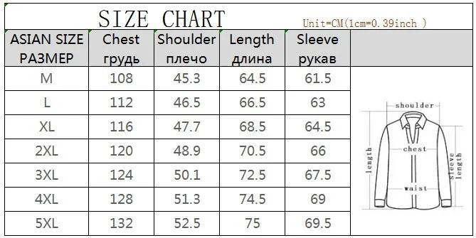 Description Picture 2 of itemMen Cotton-Padded Jacket 2021 Winter Trend Tiger Head Logo Short Padded Men Jacket Thick Casual Padded Jacket Male Parkas M-5Xl