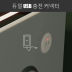 Slide image d4a5925eb1cd44ec88d16bb1016cc776