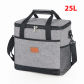 Grey 25L