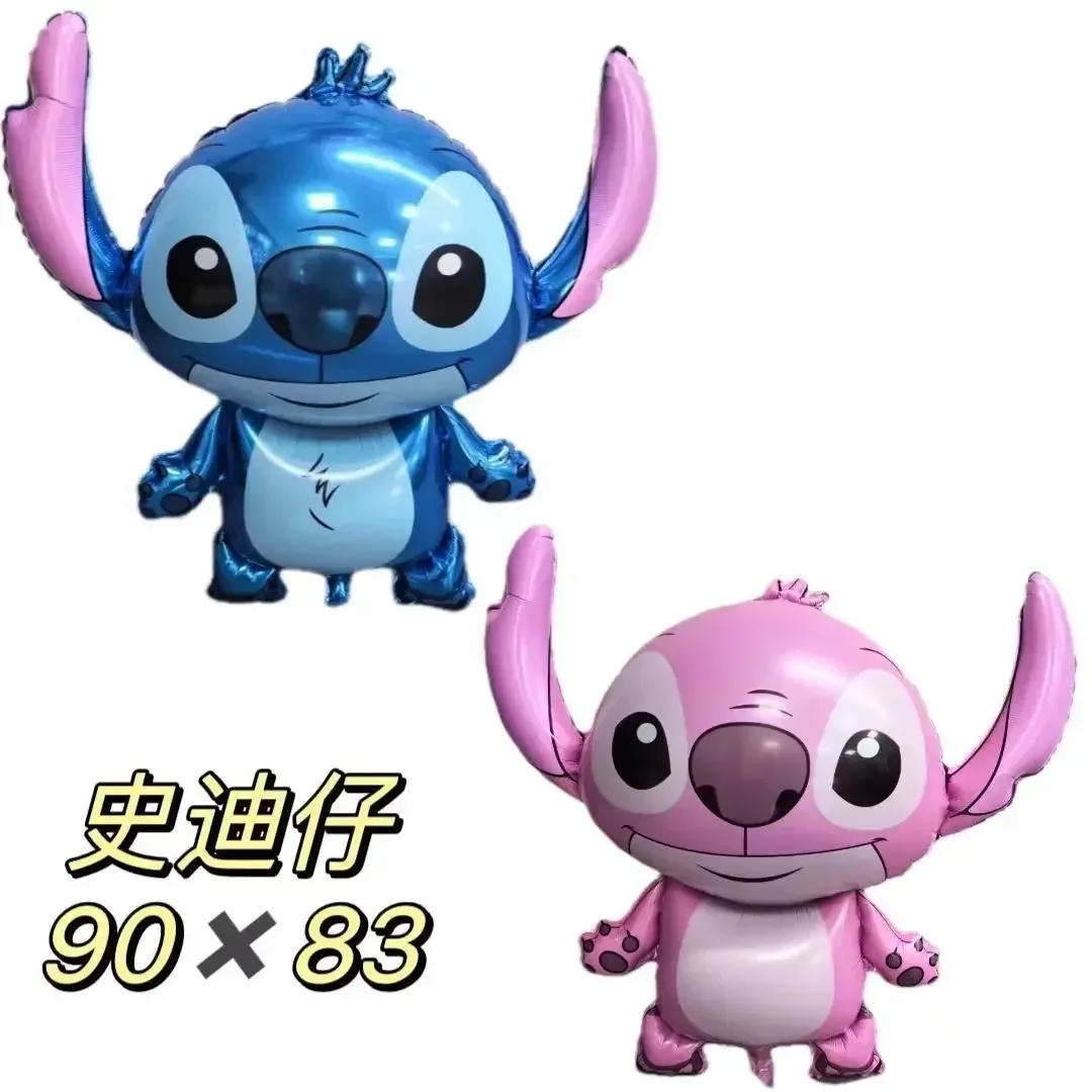Description Picture 3 of item1/5pcs Large Disney Stitch Balloon Cartoon Party Decor Birthday Decor Supplies Kids Girl Boy Toys Party Favors Balloon Gifts