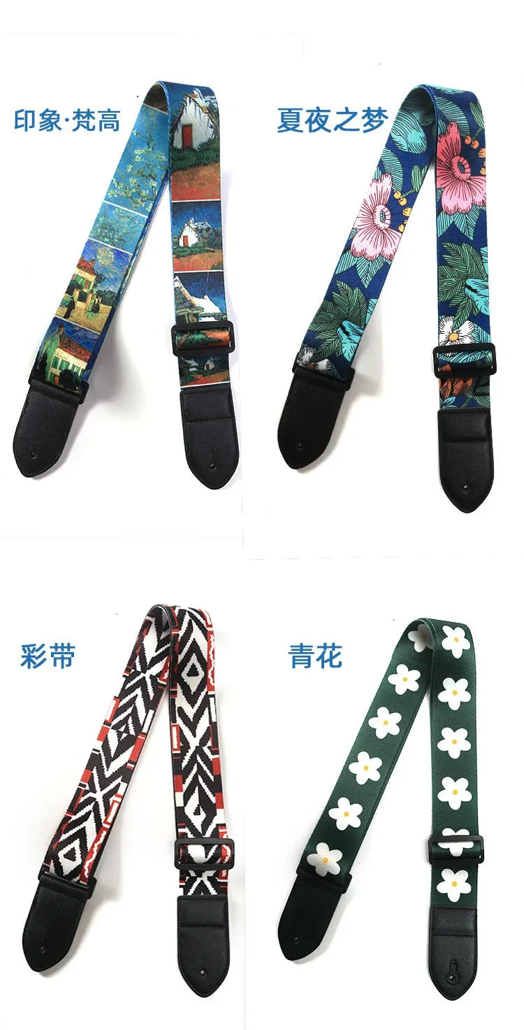 Description Picture 4 of itemGuitar Straps Cartoon Cute Funny Adjustable Guitar Belts Shoulder for Acoustic/Electric Guitar Bass Ukulele Accessories