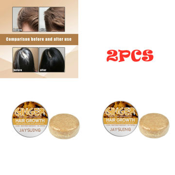 1/2/3/5PCS Anti Hair Loss Ginger Shampoo Thick Moisturizing Shampoo Bar Hair Scalp Massage Conditioning Shampoo Bar