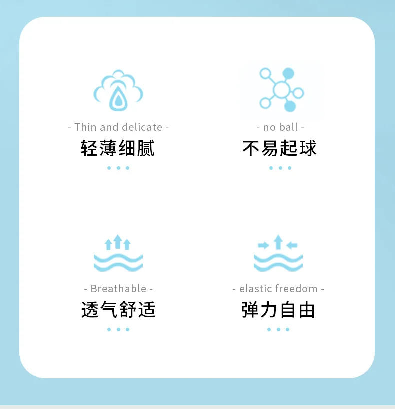 Description Picture 3 of itemHot Selling Ice Silk Men Underwear Seamless Transparent Boxer Shorts Ultra-thin Breathable Comfortable Panties Men's Boxers