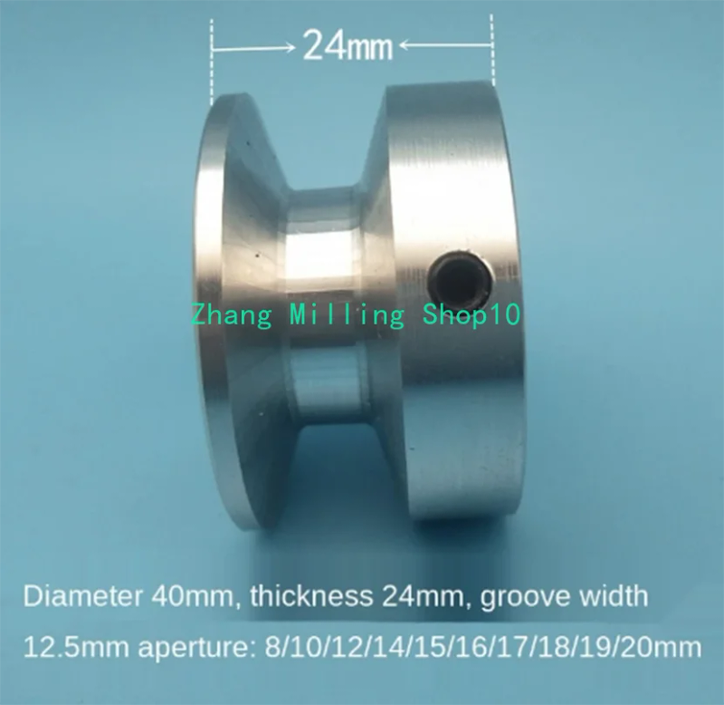 Description Picture 3 of item40mm 60mm 80mm V-belt Pulley, Single Groove, A- type V-belt Pulley High Quality 1PC