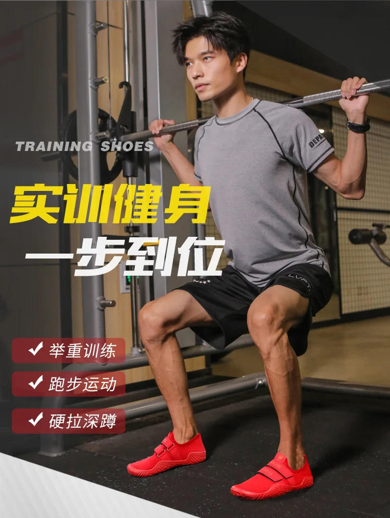 Description Picture 3 of itemDeadlift Shoes Weight Lifting Shoes for Men Women Weightlifting Squat Shoes Fitness Cross-Trainer Barefoot Gym Training Sneakers