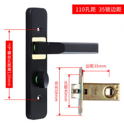 Bathroom Door Lock Keyless and Lockable Toilet Door Lock 110 Hole Single Tongue Handle Lock Black
