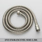 Hose