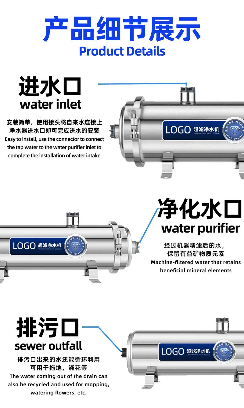Description Picture 6 of itemWhole House Water Filtration System 0.01 Micron Stainless Steel Water Filter PVDF Ultrafiltration Membrane Reduces Lead,8000L/H