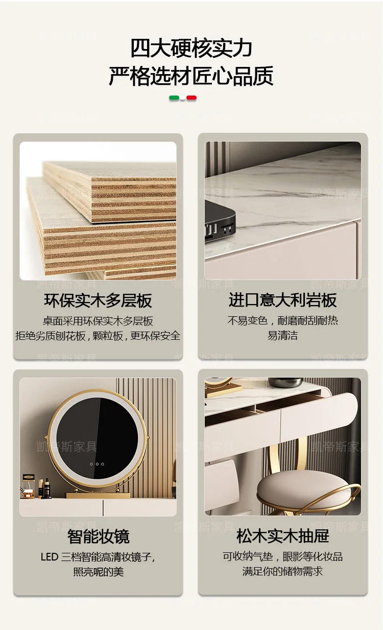Description Picture 4 of itemAesthetic Storage Dresser Luxury Desing Led Light Mirror Kawaii Dressing Table White Aesthetic Comoda Pra Quarto Salon Furniture