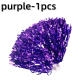 purple-1pcs