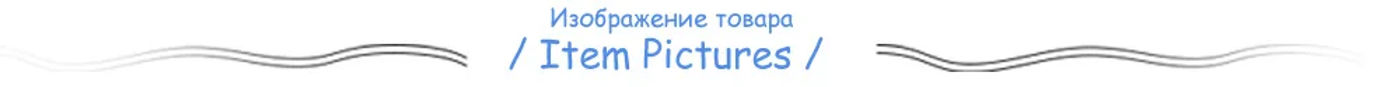 head_title lazy