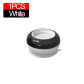 1PCS-White