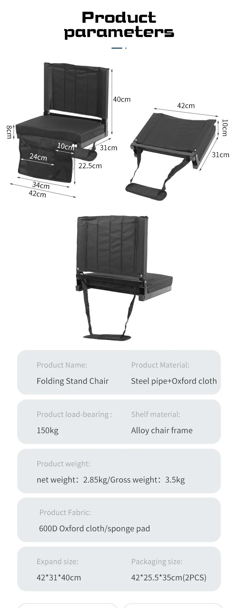 Description Picture 2 of itemIN STOCK Outdoor Stadium Stand Portable Folding Camping Backrest Foldable Watching Chair