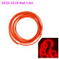 1200MM RED
