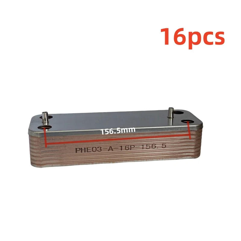 Description Picture 5 of item1pcs 11/12/16/20 Plates Heating Furnace Parts Gas Boilers Accessories Stainless Steel Heat Exchanger