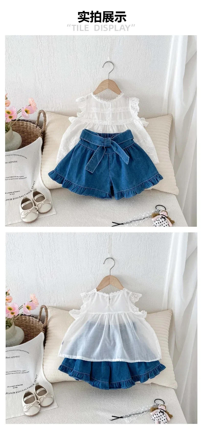 Description Picture 3 of itemGirls' summer thin shirt set, new children's trendy air puff flying sleeve top, denim skirt, two piece outdoor set