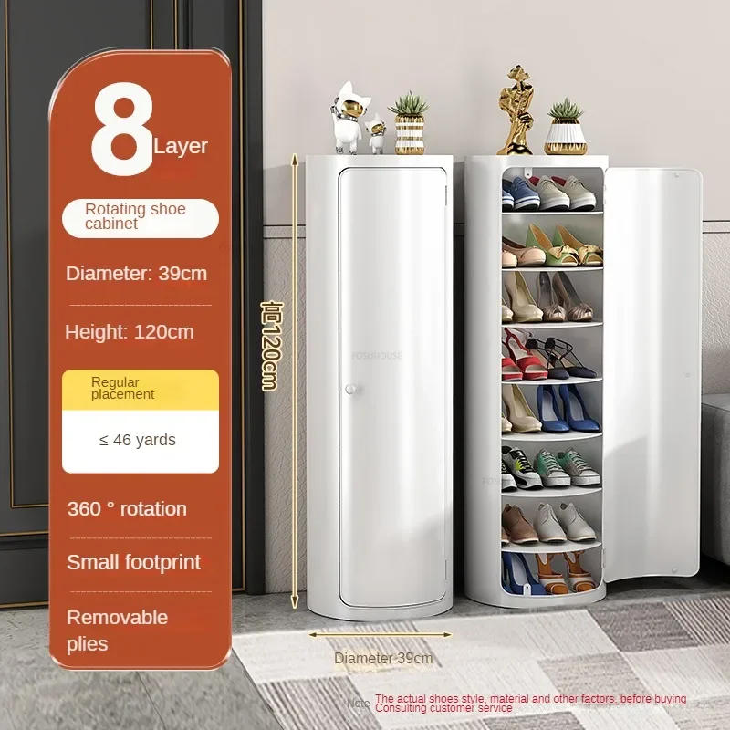 Description Picture 2 of itemModern Steel Rotating Shoe Cabinets Nordic Living Room Furniture Home Door Shoe Rack Light Luxury Multi-layer Storage Cabinet GL
