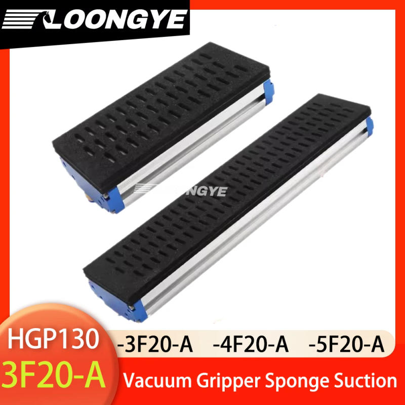 Description Picture 3 of itemLOONGYE Integrated Vacuum Sponge Suction Cup HGP130 Non-marking Heavy-duty Palletizing Carton Area Gripper System Industrial
