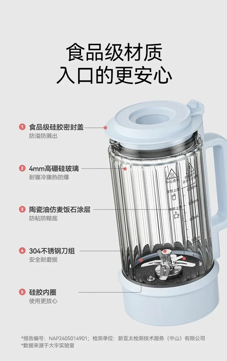 Description Picture 6 of item220V High-Speed Blender with Heating Function, Multi-Functional Food Processor, Detachable, Quiet Design AM