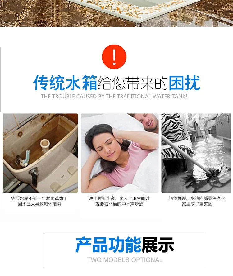Description Picture 3 of item*Golden Household Toilet Whole Set Anti-Blocking Toilet Mute Color Gold Water-Saving Box Set Potty Chair Squatting Toilet Urinal