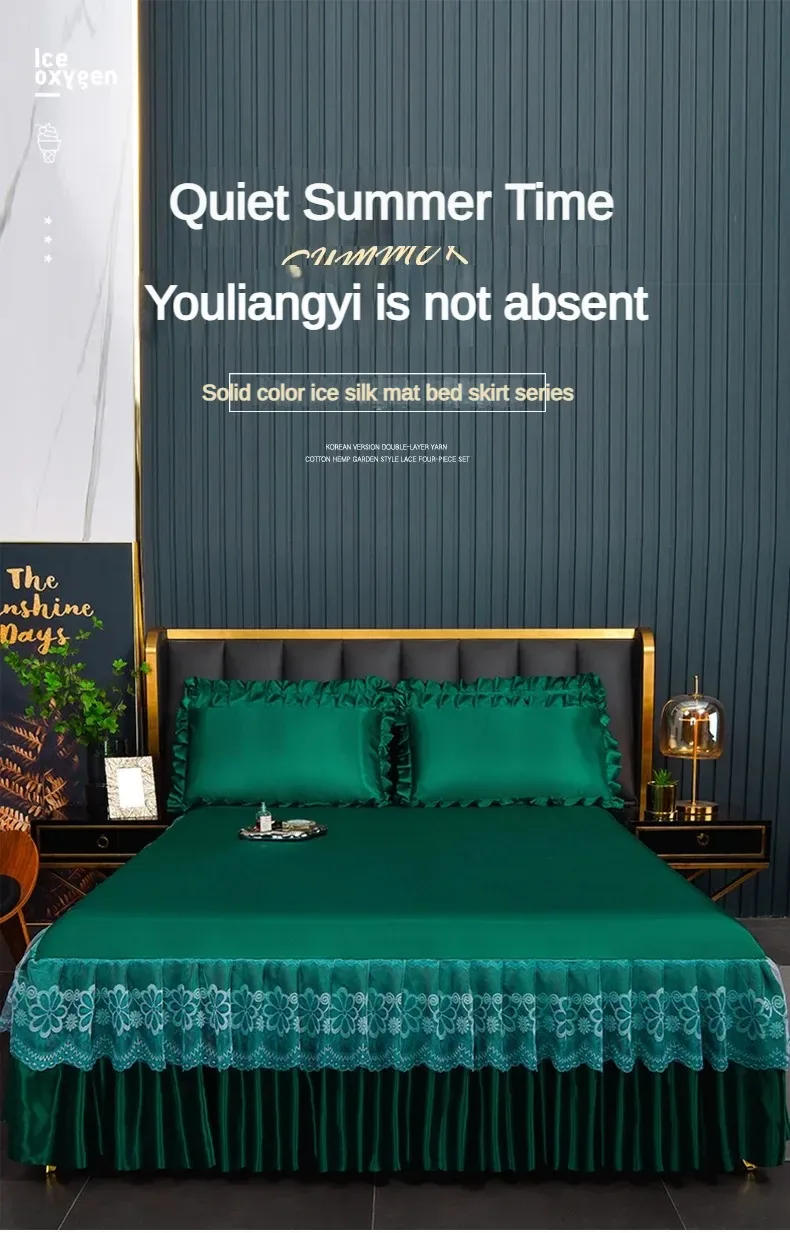 Description Picture 2 of itemKorean version lace solid color bed skirt three piece set, skin friendly double-layer bed cover, non slip bed cover