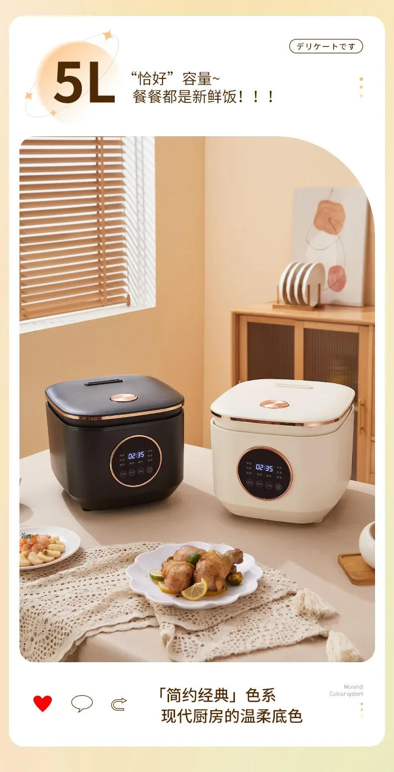 Description Picture 5 of item110V Electric Cooker Household Multi-Function Intelligent Non-Stick Cooker Electric Cooker Household Appliances Steamer