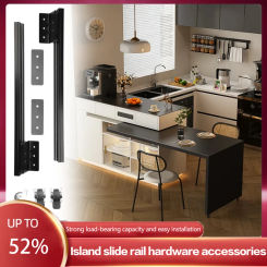 Center Island Slide Rail Open Dining Table Island Telescopic Rod Translation Rail Push-pull Rail Tabletop Extension