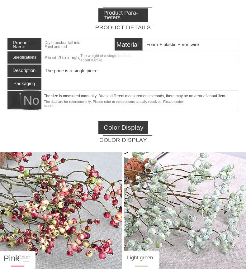 Description Picture 4 of item70CM Artificial Plants Simulation Flower Withered Branches Chinese Style Home Decor Luxury Fake Floral