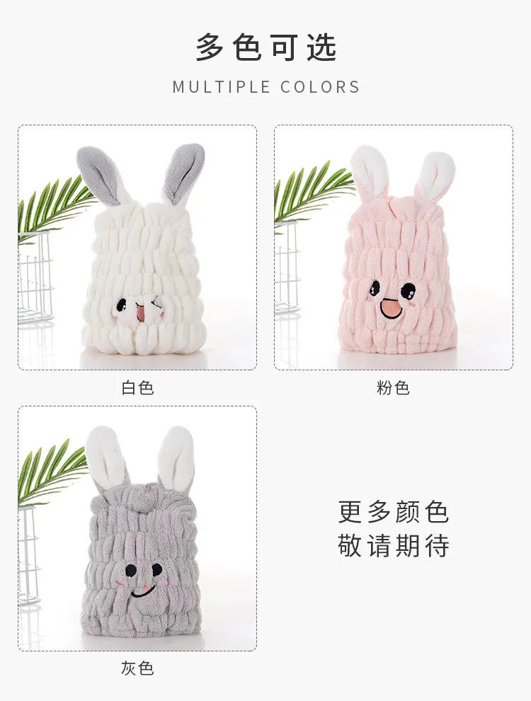 Description Picture 5 of itemWomen Cute Unicorn Coral Plush Cute Soft Thickened Dry Hair Hat Quick-Drying Baby Bath Hat Cartoon Children's Dry Hair Towels