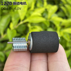 Mini 12mm*20mm 1220 Micro Cylindrical Vibration Motor DC 3V 3.7V 5V 6V Small Vibrating Motor DIY Toy Massager Beauty Instrument
