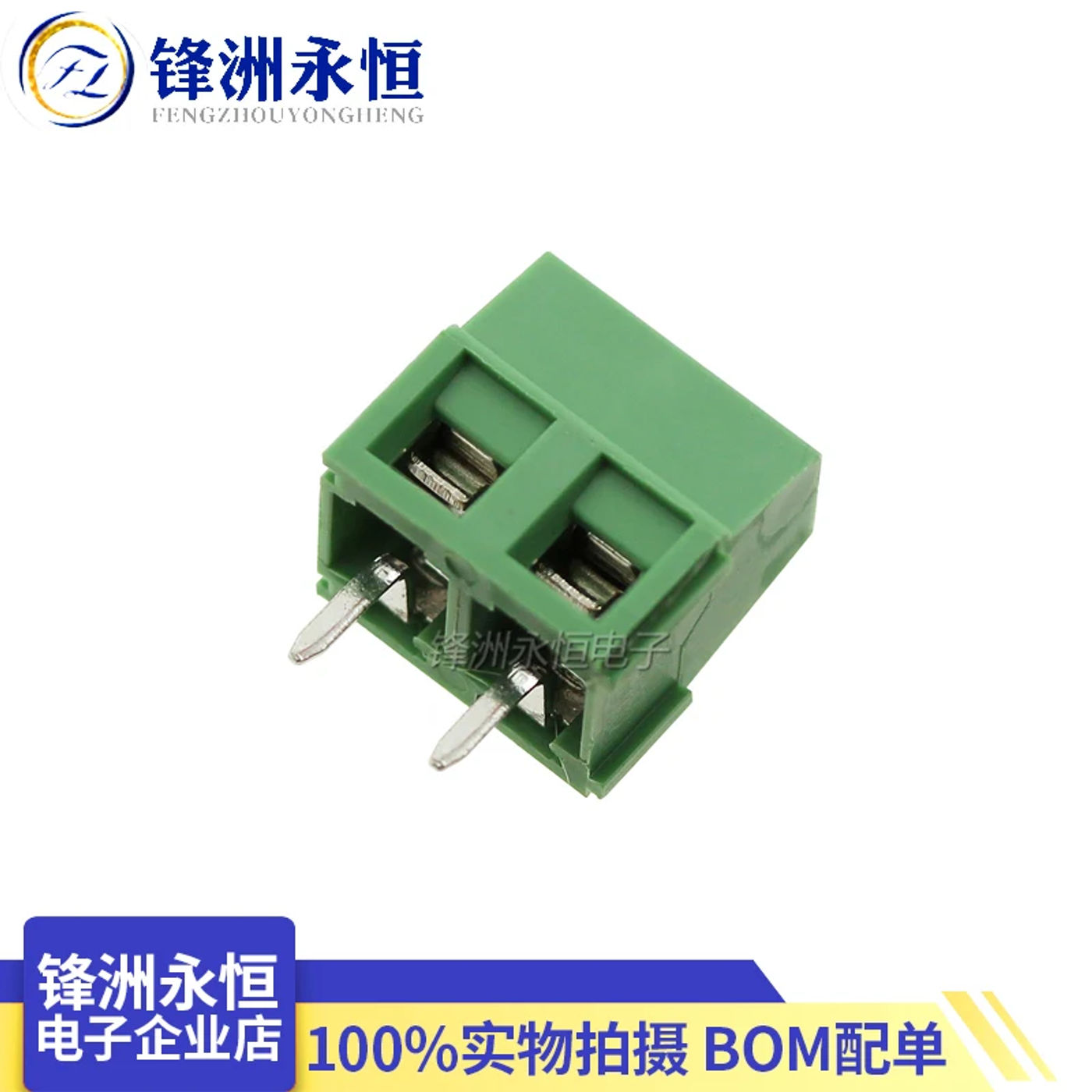 Slide c67e9162116a44189860ea5093d43326