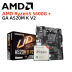 Slide image e43a73553bad437ab92216aed5e34864