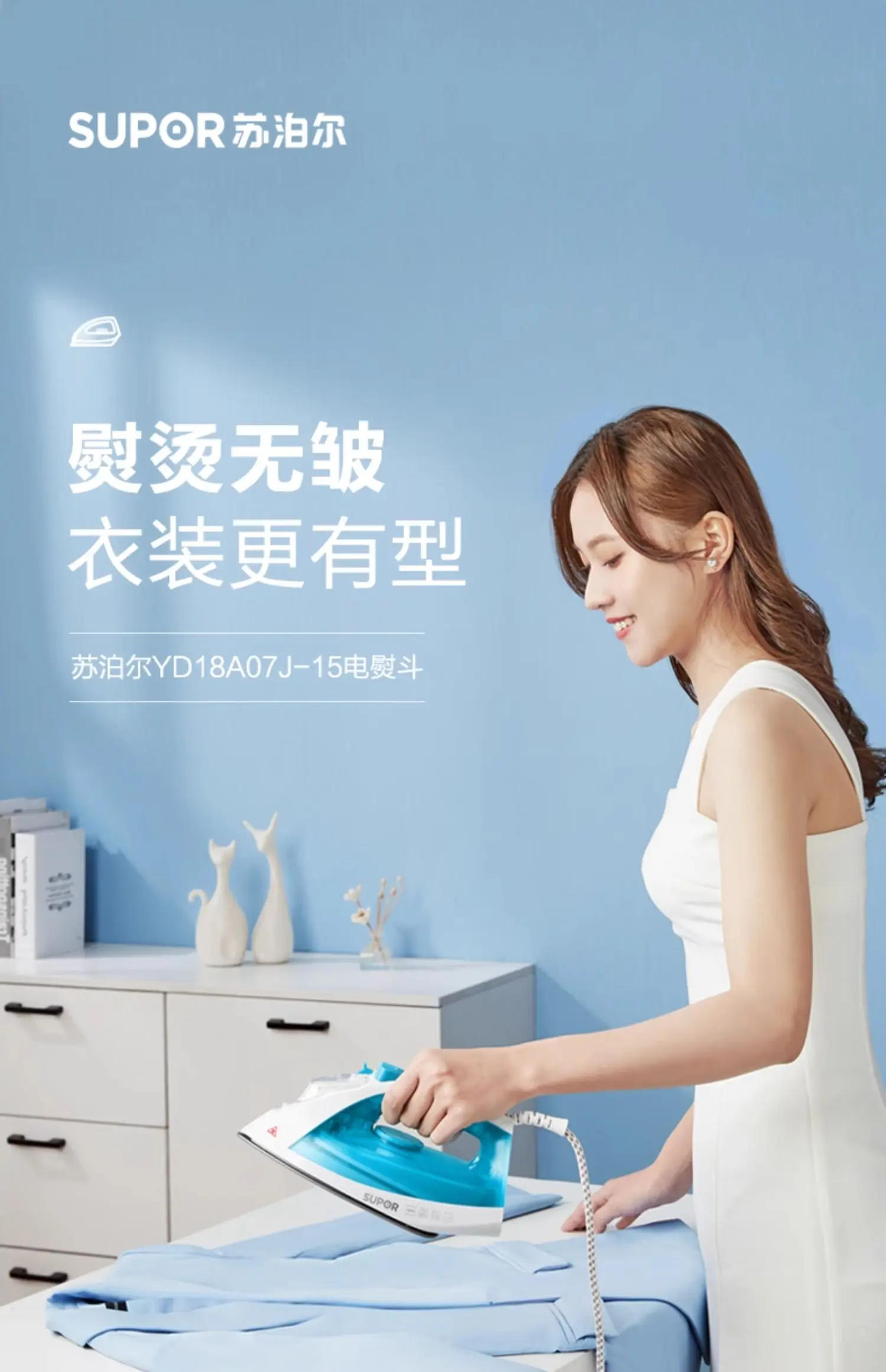 Description Picture 2 of itemElectric iron Household iron Small steam hand-held ironing machine for tailor shop comfort