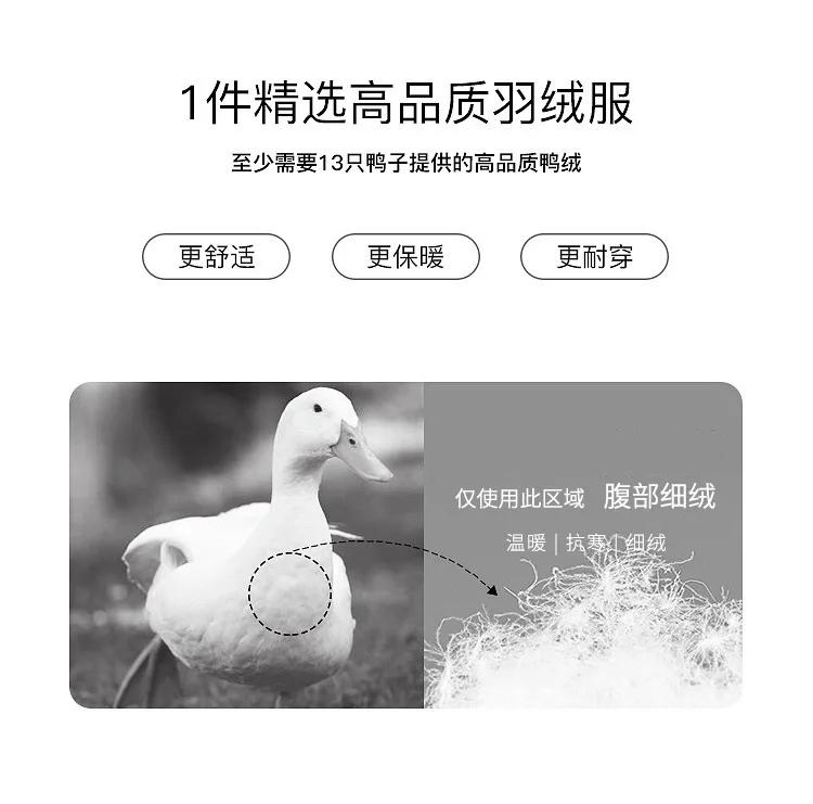 Description Picture 6 of itemAutumn and Winter Infants and Toddlers One-piece Down Jacket Children's Outer Wear Onesie Baby Thickened Crawling Clothes