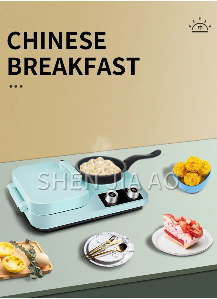 Description Picture 5 of itemLX-BF10M Electric Waffle Maker Dorayaki Cake Breakfast Baking Machine Egg Omelette Oven Grill Pan Sandwich Maker Toaster