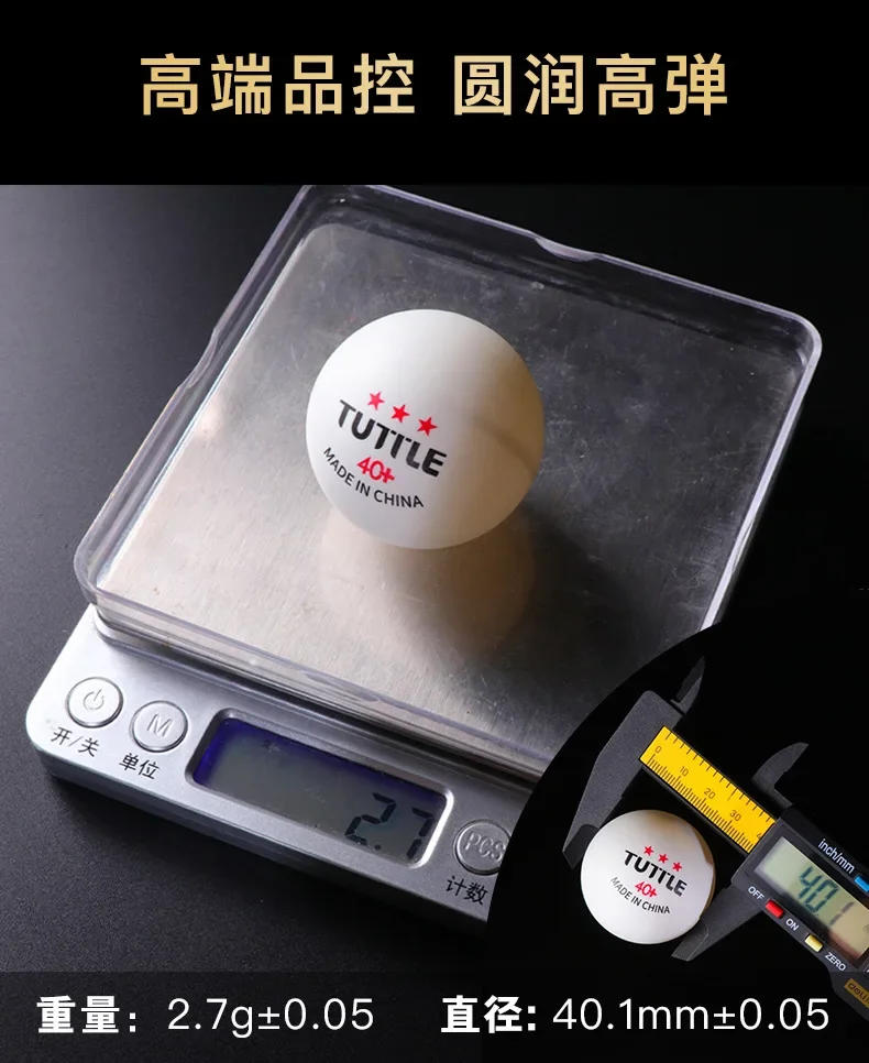 Description Picture 4 of item6pcs/ Box TUTTLE 3 Stars Table Tennis Balls Seamed ABS New Material 40+ Ping Pong Balls with High Elasticity ITTF Approved