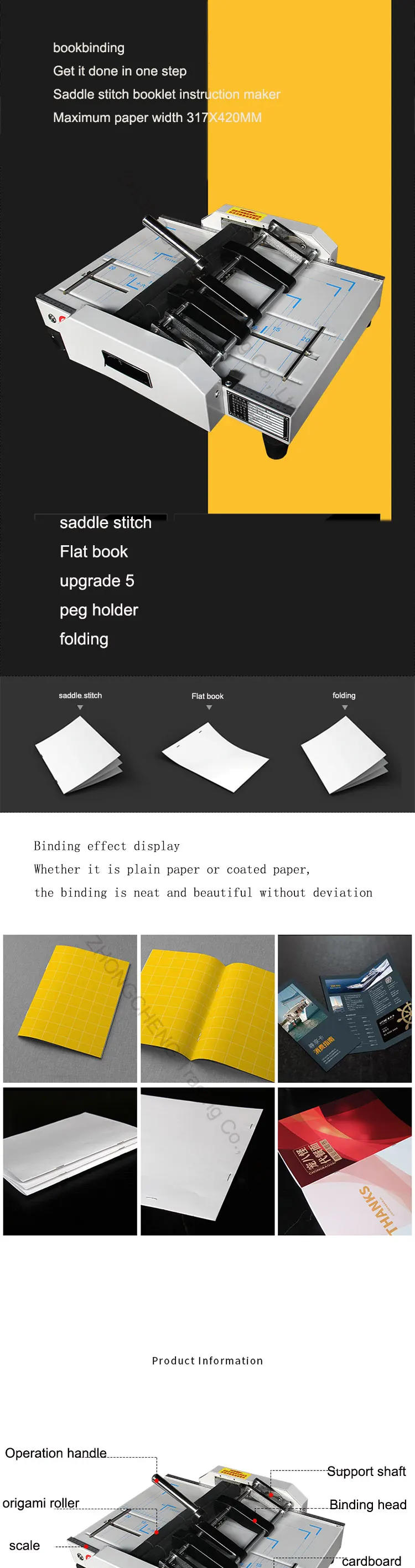 Description Picture 3 of itemA3 Electric Binding and Folding Machine Folding Automatic Binding tool  Saddle Stitching  Manual  Nail Folding Machine