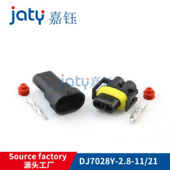 2-pin 1sets DJ7028Y-2.8-11/21 Male and female plugs for H11 fog lamps and xenon lamps 12124817/12124819