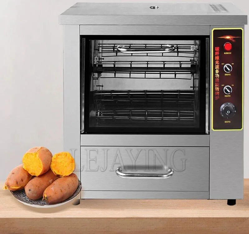 Description Picture 6 of itemDesktop Baked Sweet Potato Commercial Automatic Roasted Corn Potato Electric Stove Oven Machine