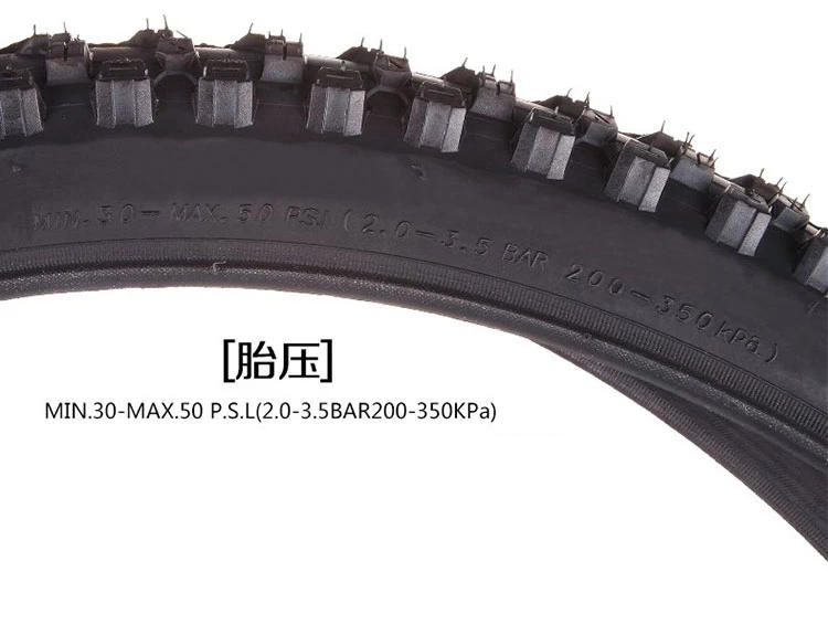 Description Picture 2 of item2pc item Kenda bicycle tire 26x1.95 26x2.35 27.5x2.1 60TPI folding enduro AM mountain bike tires MTB large tread strong grip