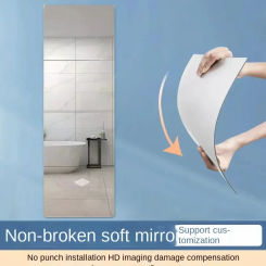 High definition acrylic mirror wall sticker, self-adhesive mirror surface, bedroom sticker, bathroom soft mirror, dressing mirro